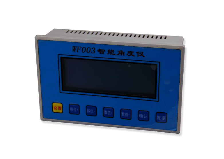 WF003智能角度儀