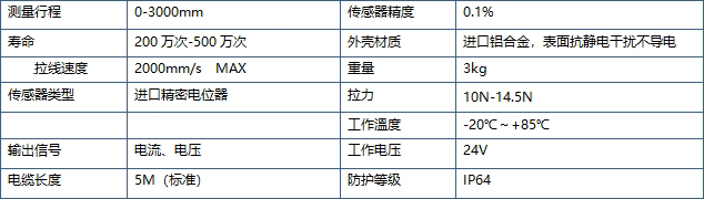 微信圖片_20241030111731.jpg