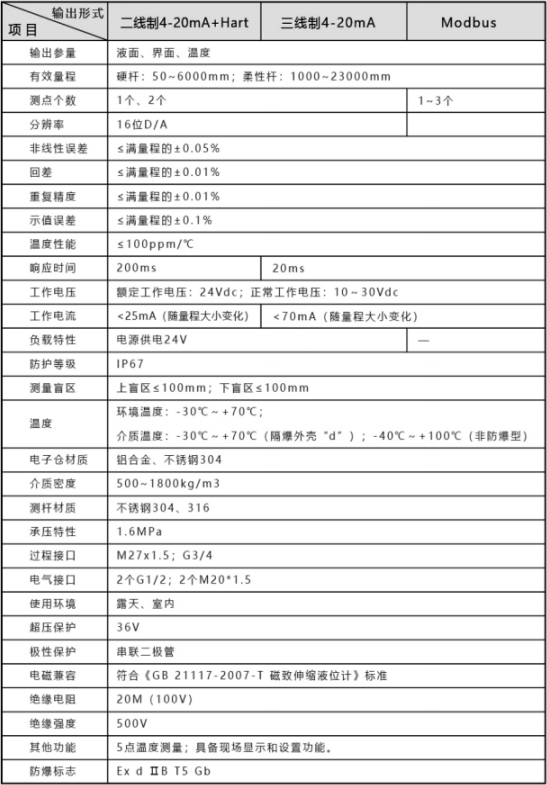 微信圖片_20241030155538.jpg